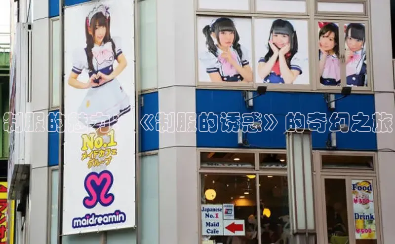 漫漫画官方网页