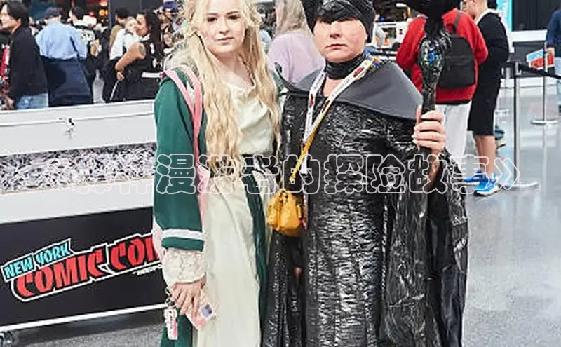 漫漫漫画免费漫画入口页面下拉式