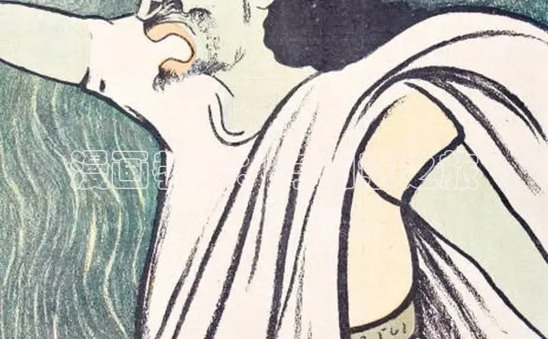 漫漫漫画免费漫画入口页面下拉式