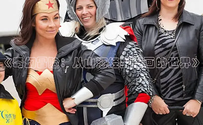 漫漫漫画在线观看免费版完整