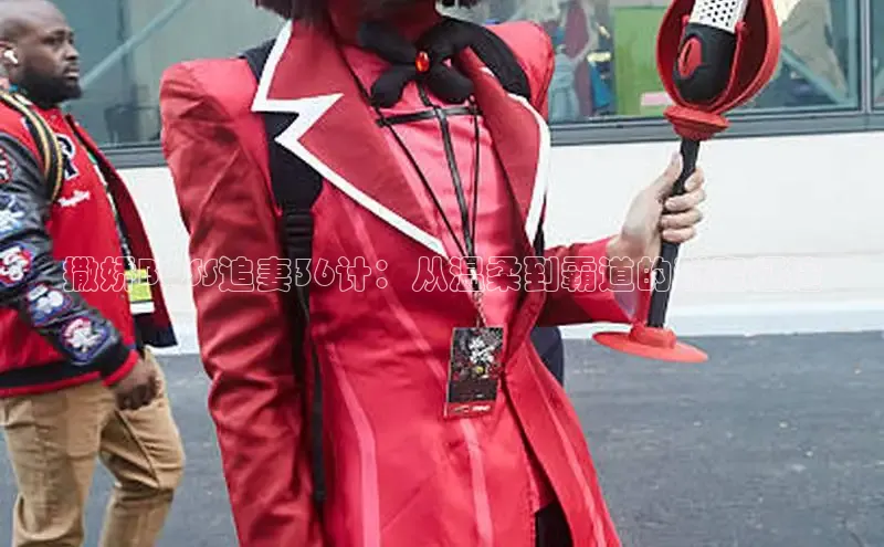 漫漫画官方网页