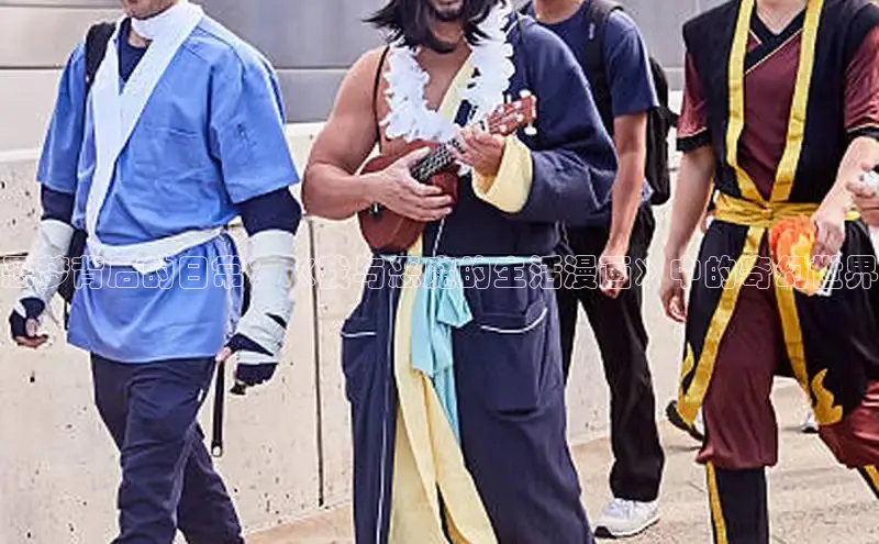 漫漫漫画免费漫画入口页面下拉式