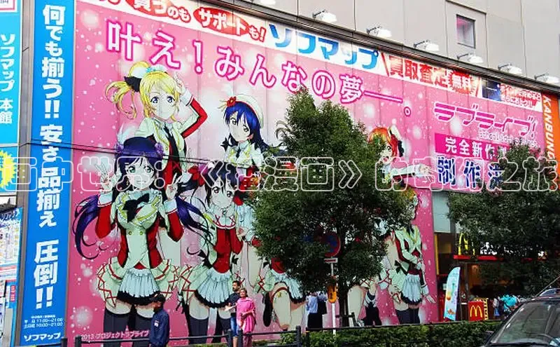 漫漫漫画在线观看免费版完整